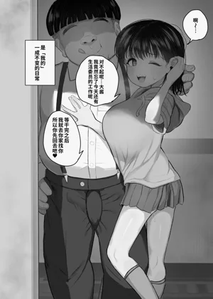第81頁圖