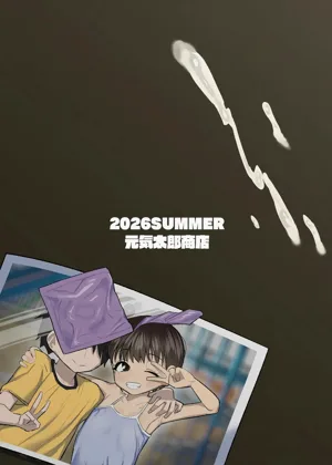 第82頁圖