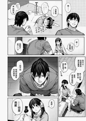 第102頁圖