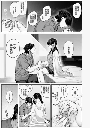 第103頁圖