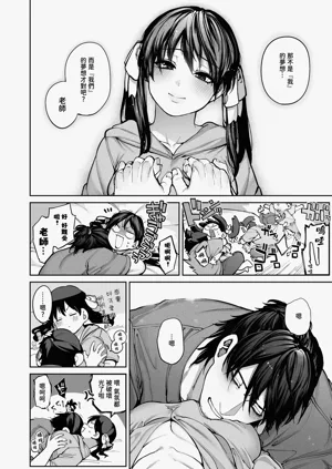第104頁圖