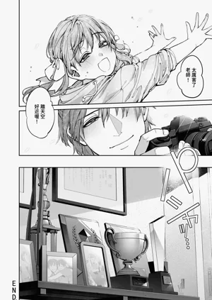 第108頁圖