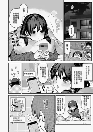 第26頁圖