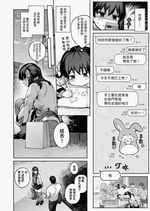 第32頁圖