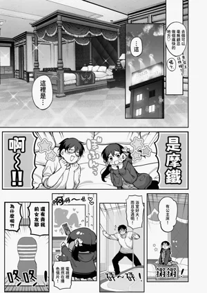 第33頁圖