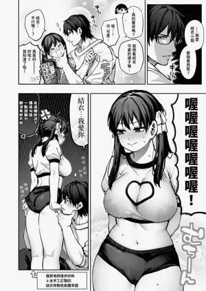 第34頁圖