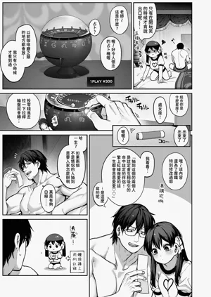 第35頁圖