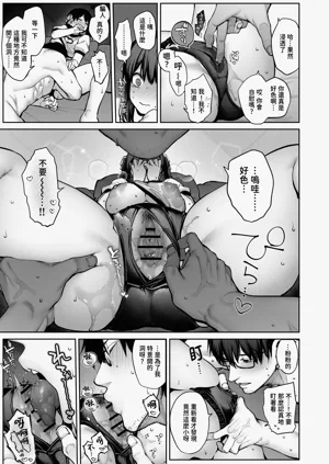 第39頁圖