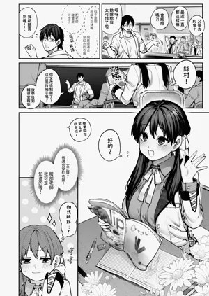 第4頁圖