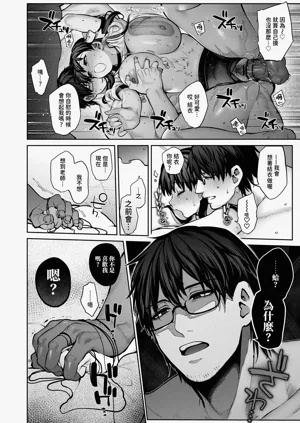 第42頁圖