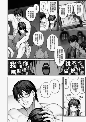 第46頁圖
