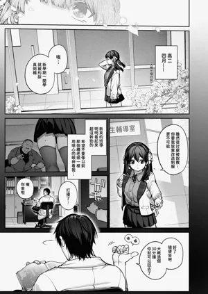 第47頁圖