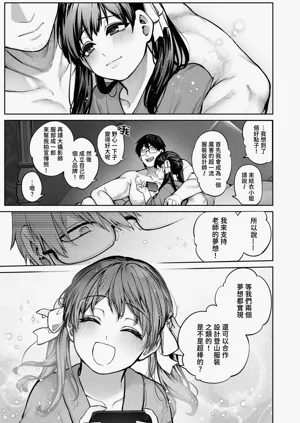 第49頁圖