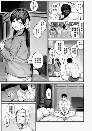 第51頁圖