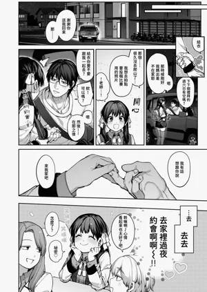 第52頁圖