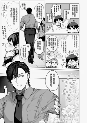 第53頁圖