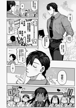 第54頁圖