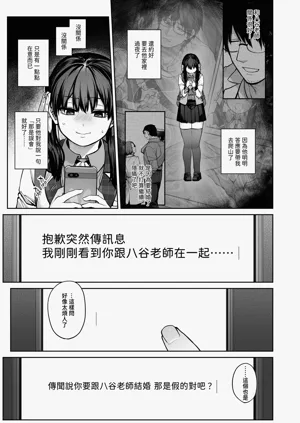 第57頁圖