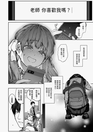 第58頁圖