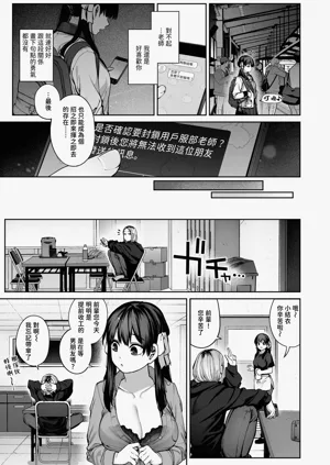 第59頁圖