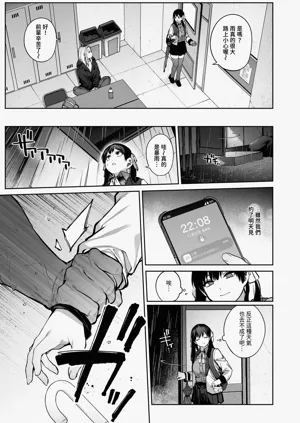 第61頁圖