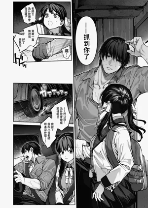 第62頁圖