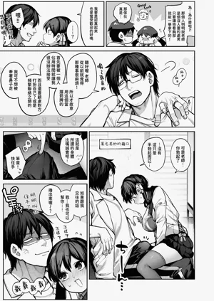 第9頁圖