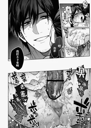 第98頁圖