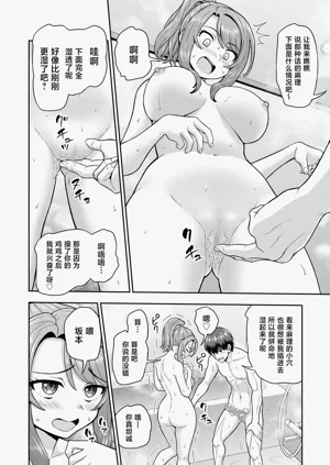第13页图