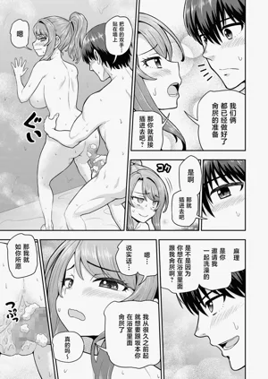 第14页图