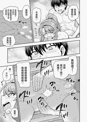 第18页图