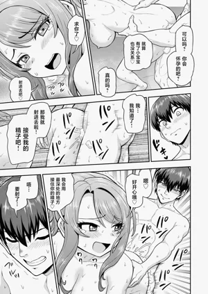 第20页图