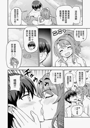 第31页图