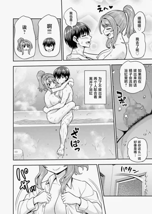 第35页图