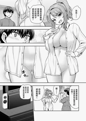 第36页图