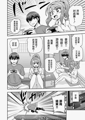 第37页图