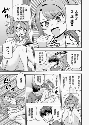 第38页图