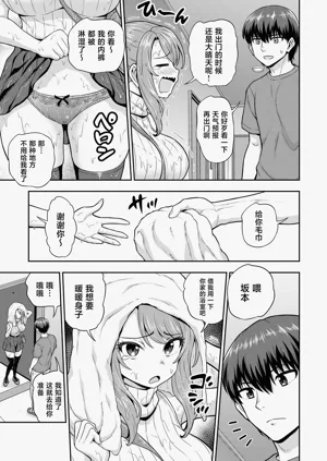 第4页图