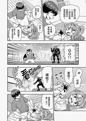 第41页图