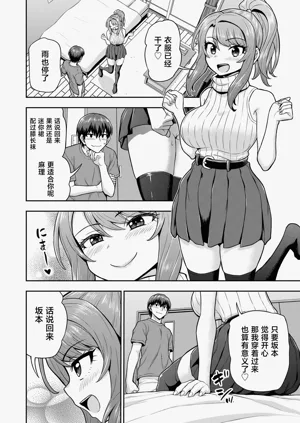 第47页图
