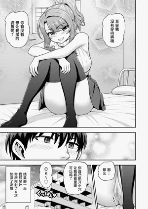 第48页图