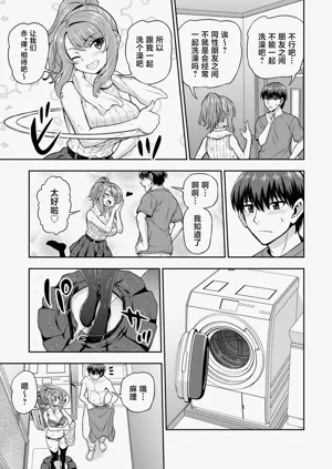 第6页图