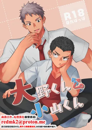 第1頁圖