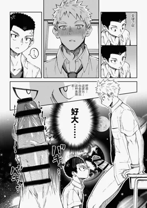 第17頁圖