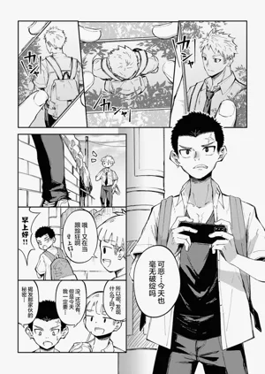 第2頁圖