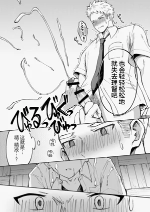 第22頁圖