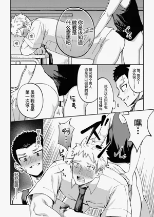 第25頁圖