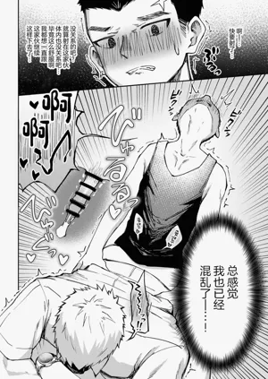 第27頁圖