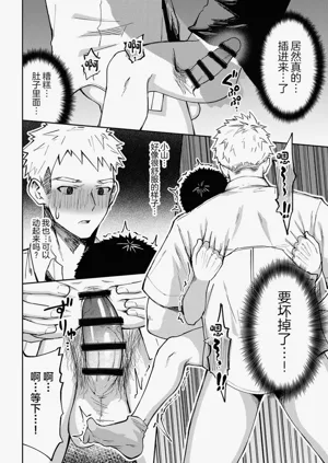 第31頁圖