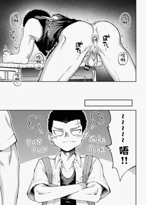 第36頁圖